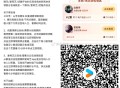 优酷app 云包场 15天荟园 ,《难哄》 12点新剧开播 ,目前已知6万多份 ,⏰12点 3700