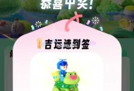 刚中有 看自己 ,elm搜：时令官 ,试试 青蛙手办 ,17号 300份  18号 900份 ​​​