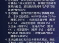 群星纪元游戏