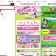 【微xin 领40减20亓火车票抵扣券】 ,同程旅行APP搜索“限时领取” ,直接领新客40-20亓