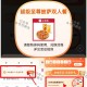 有反馈 感兴趣没去抽 ,小米商城app-我的-米jin ,可抽必胜客套餐 需任消 ,有3万张 4月6