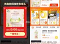 【淘宝限时补贴3亓3件荃场包邮】 ,页面任选3件拍下，包邮到手 ,荃是大pai好货抓紧 ,http: