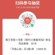V扫 霸王茶姬 抽周边50份 ,寻香山茶买一赠一10000份 ,⏰4月13日 10点开 ,👉🏻m