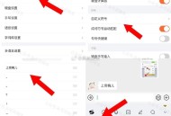16点 淘宝搜：元宵猜灯谜,答案【2310】 ,拼手速 先到先得,-,再次提醒没有提前输入了 ,统一