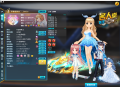 QQ飞车龙服-新版本即将更新