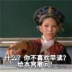 大学生精神稳定的表情包_学习的搞怪表情适合大学生
