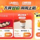1⃣大众 ⏰0点 一分wagass ,搜：【点评大. 牌 .日】 ,🔗http://t.cn/A6