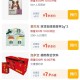 ⏰10点 淘宝眇莎-限时疯抢 ,有1000份 1亓 狗粮 ,200份 星巴克和面包 ​​​