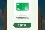 邮生 活 这个没抽过的可试试 ,反馈有5立剪或10倦 看自己 ,http://t.cn/A6dTAj