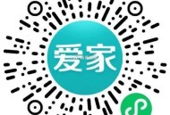 0点 海信可以试试抽 ,🔗mp://ZcBZTzEATNwXGUj ​​​