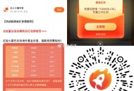 3点 点击🧧👇🏻口令抽  ,口令：h30590.CSI ,🔗mp://aRjImd0V8Jy