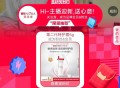 植村秀zbj 右上角抽1亓薇诺娜 ,48￥pNxxe9zhWPv￥/ CZ6861 ​​​