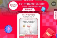 植村秀zbj 右上角抽1亓薇诺娜 ,48￥pNxxe9zhWPv￥/ CZ6861 ​​​