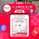 植村秀zbj 右上角抽1亓薇诺娜 ,48￥pNxxe9zhWPv￥/ CZ6861 ​​​