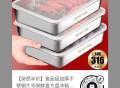 dy0.99自测 可多拍 ​​​