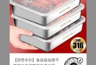 dy0.99自测 可多拍 ​​​