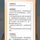 索菲亚抽奖