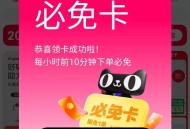 天猫兔单反馈  ,沪上🔗好像发错了 发成买一送一了 ,别难过 确实秒无 抢不到 ​​​