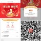 V扫丨工hang 两个0.2小虹包 ,关注的取关重关即可哈 ​​​