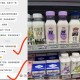 ‼新希望超级好价,-,29.9💰芋泥厚乳/绿豆生牛乳,255ml*8瓶👏多种口味可选!,🔗ht