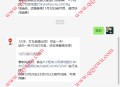 百度地图打车免费领1张10元打车券 满15元可用