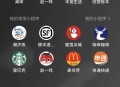 蜜雪冰城周边抽奖