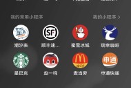 蜜雪冰城周边抽奖