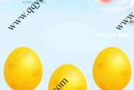 5月7日5个招行100%领红包活动打包