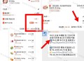 下午领到叮咚39-6的 ,可40-16-6=18 超好价 ,搜鱼【早7-9，晚17-20】有 ,-