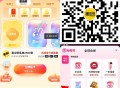 美tuan扫 集卡别忘了哈 ,⭐18号⏰0点可开啦 ,这期有18和1.8和兔箪  ,多的咔可翻 有1