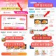 早餐可看看社裙和品.牌商家 ,①饿了么搜【6666】 ,每天可领8-12消费虹包 ,- ,②饿了么搜