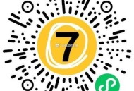 七分甜可以试试 1000个兔箪,🔗mp://AKRKBvR4aiby26z ​​​