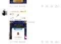 联通可以抽 有反馈 ,联通试试抽 我没中 ,http://t.cn/A6gMKoUn ​​​