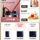 10点 tb搜：88vip ,内购荟 有伊菲丹 1亓 1500份 ​​​