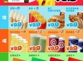 上闲鱼搜索【省钱神券】,4.9元一杯瑞幸，,9.9元肯德基或麦当劳套餐,每天早上8点更新库存，,每天