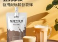 豆源和多口味豆乳+免洗对折海绵拖把+水密码礼盒三件套2025年3月21日其他剁手商品