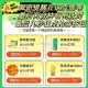 10点 4.9亓抢15枚鸡蛋 ,京东搜【鸡蛋补贴666】 ,可以买鸡蛋、埢纸等等 ,———— ,预约
