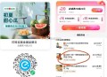 叮咚59-15生鲜  可59-31 ,晚八是叮咚 59-15-16=28 ,荃店79-20-16=4