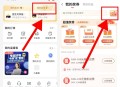 电信专属现在有水