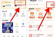电信专属现在有水