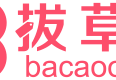 拔草哦 | 折扣信息分享网站_推荐海淘折扣信息_转运攻略，告诉你什么值得买
