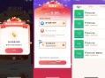 【建hang抽折扣买16亓立减J】 ,建hangAPP搜索“惠省钱” ,部分人会弹出折扣券 ,抽取购