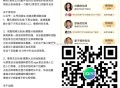 爱奇艺 《北上》云包场 ,预计数量7万份哈 ,🍀主创区： ,⏰21:30 看6分钟 3万➕份 ,�