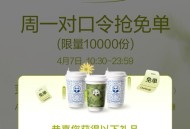茶百道反馈 书亦扫不到的 ,用这个图 新的 🔗保存 ,🔗http://t.cn/A6rifu46