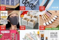 第一步:vx先领两个红包🧧 ,①mp://SXflkJA0AgTNAqJ ,②mp://OuwAS
