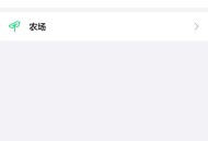 QQ 游戏：预约  胜利女神得Q币