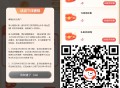 京东兌虹包 马上下线了 ,有的自己注意下哈 ​​​