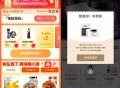 补个反馈图哈 ​​​