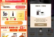 补个反馈图哈 ​​​