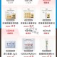 10点 tb搜：88vip ,内购荟 有欧莱雅 1亓 500份 ,雅诗兰黛 1亓 2500份 ​​​